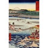 Río Ōi entre Suruga y Totomi