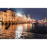 Plaza Roja de Moscú vista