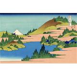 Hakone Lake en la provincia de Sagami