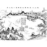 Omi Hakkei todos los puntos de vista sobre una hoja