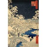 Los peatones que cruzan un puente de piedra durante una tormenta de nieve