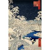 Puente del tambor en Meguro y colina de la puesta