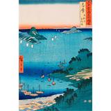 Hiyoriyama Tobaminato