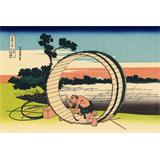 Fuji visto desde los campos de arroz en la provincia de Owari