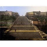 Ukrania, Imperio Ruso 1895