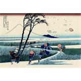 Ejiri en la provincia de Suruga