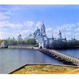 Lago Seliger, Rusia 1910