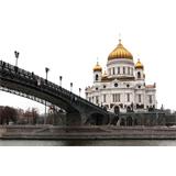 Catedral del Cristo Salvador Moscú