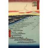 Minami- shinagawa Samezu kaigan