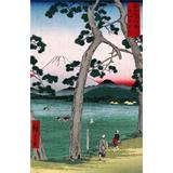 Fuji a la izquierda del camino de Tokaido