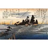Hiroshige Un santuario entre los árboles en un páramo