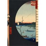 Massaki-hen yori Suijin no mori uchigawa sekiya no sato o miru zu