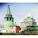 Suzdal, Rusia 1912