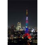 Torre de Tokio 2020 Juegos Olímpicos