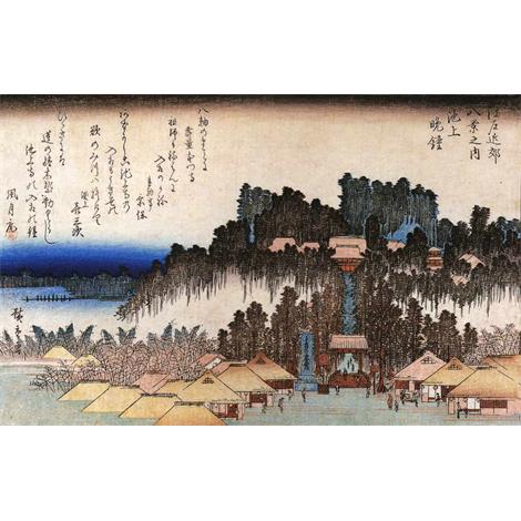 Templo Hiroshige en una colina