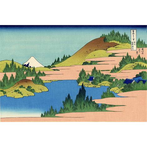 Hakone Lake en la provincia de Sagami