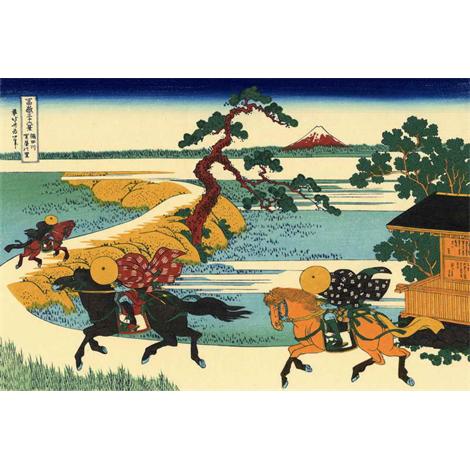 El pueblo de Sekiya en el río Sumida