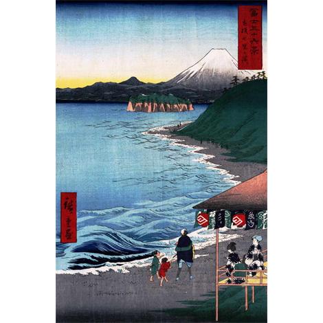 La Playa de Siete -Ri