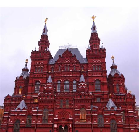 Museo histórico de Moscú