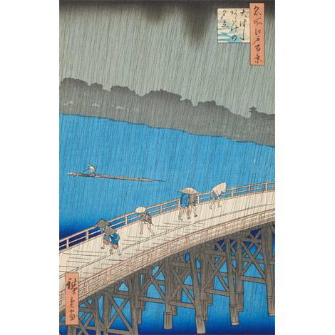 Puente de Ohashi , Atake , de la serie - cientos vistas famosas de Edo -