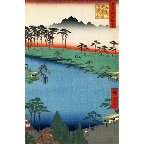 Kumanojūnisha Santuario