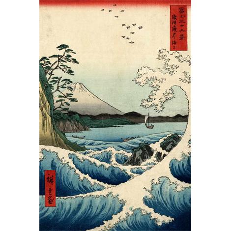 El mar en Satta en la provincia de Suruga