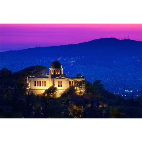 Observatorio Nacional de Atenas