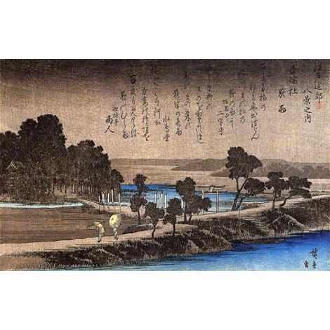 Hiroshige- Un dique en una noche lluviosa