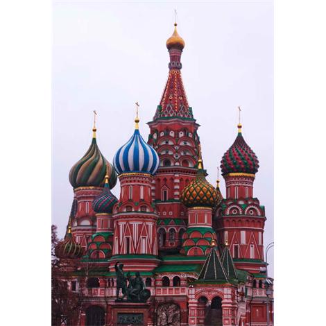 Catedral de Moscú vista