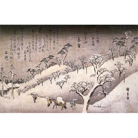 Gente de Hiroshige caminando a través de colinas cubiertas de nieve