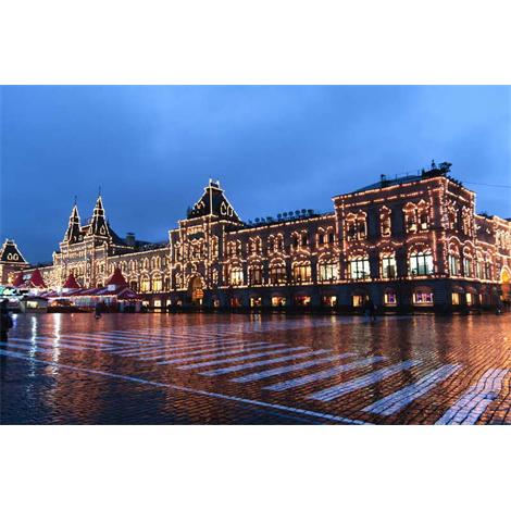 Plaza Roja de Moscú