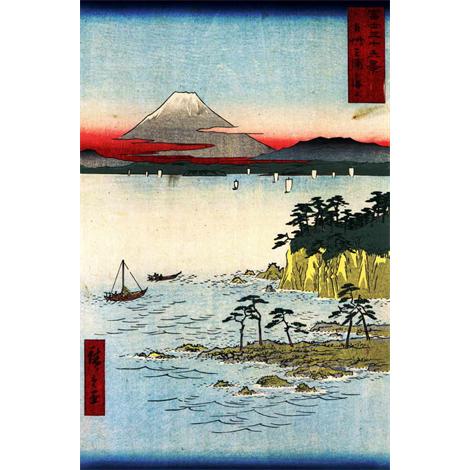 El mar de la península de Miura