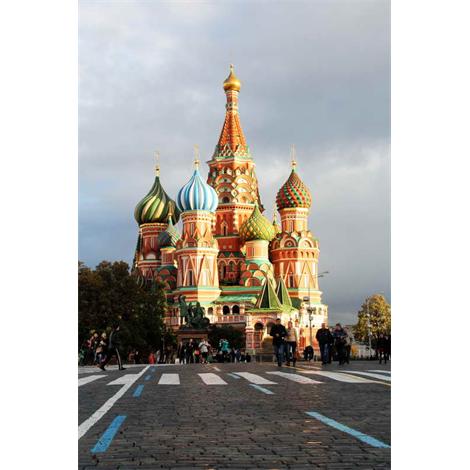 Catedral de Moscú